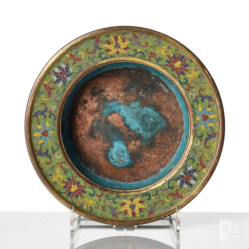 A small cloisonne 'lotus' basin, - 图6